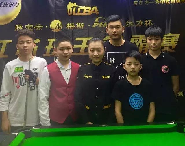 足球始于团 足球始于团