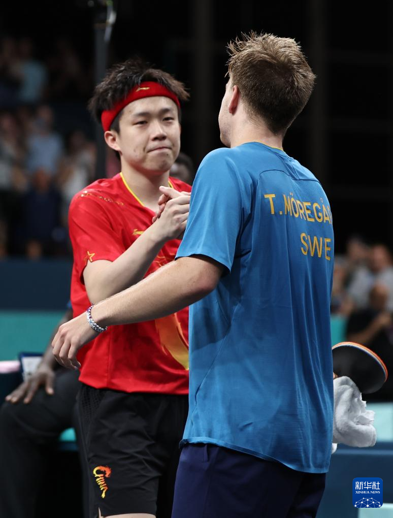 一定比例 一定比例