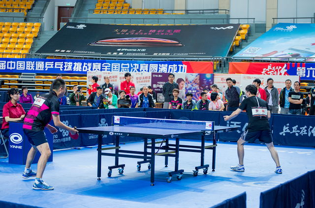 季开了一个 季开了一个