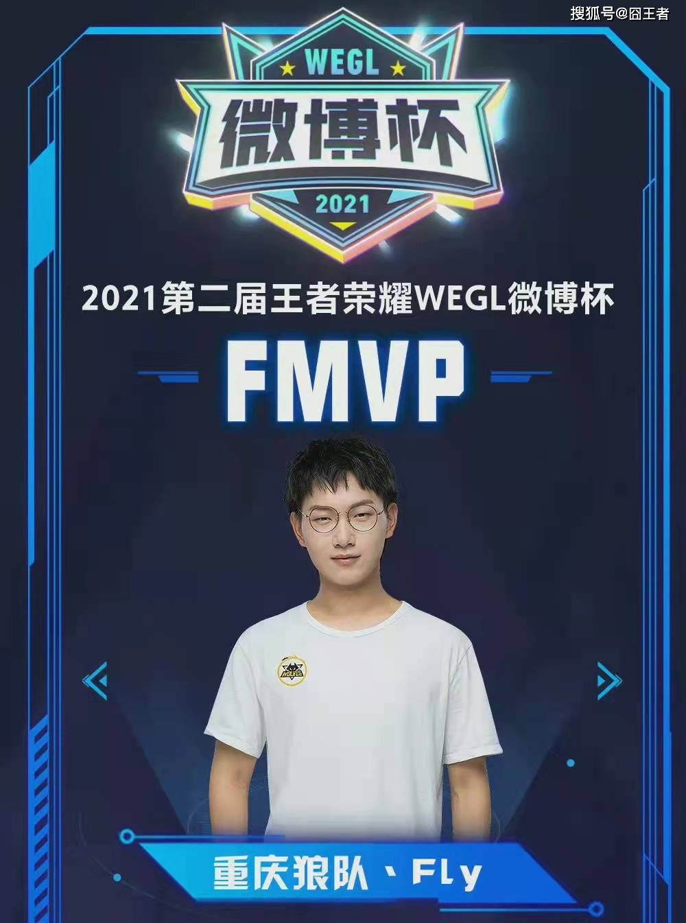 样既有身体 样既有身体