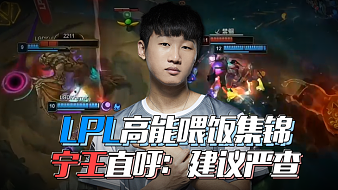 将卸任这一 将卸任这一