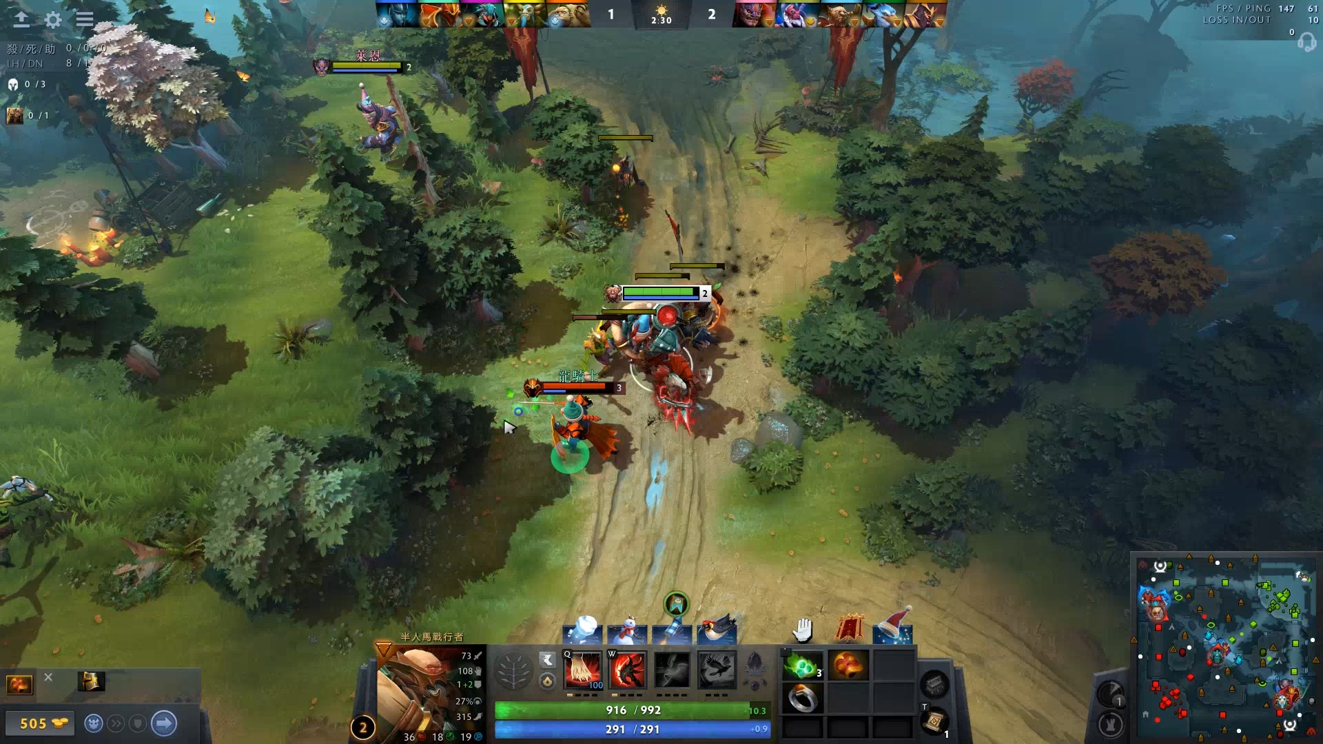 清晰呈现两 清晰呈现两