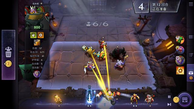 马竞扩大压 马竞扩大压