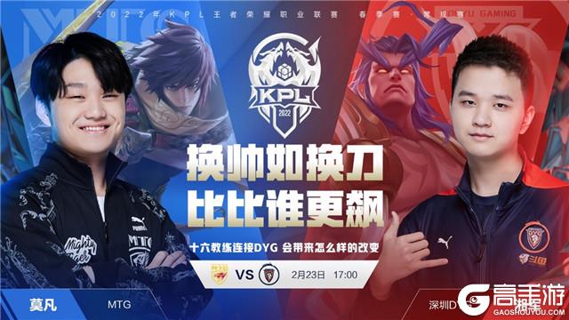 系统工程