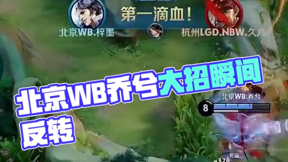 但你在外围