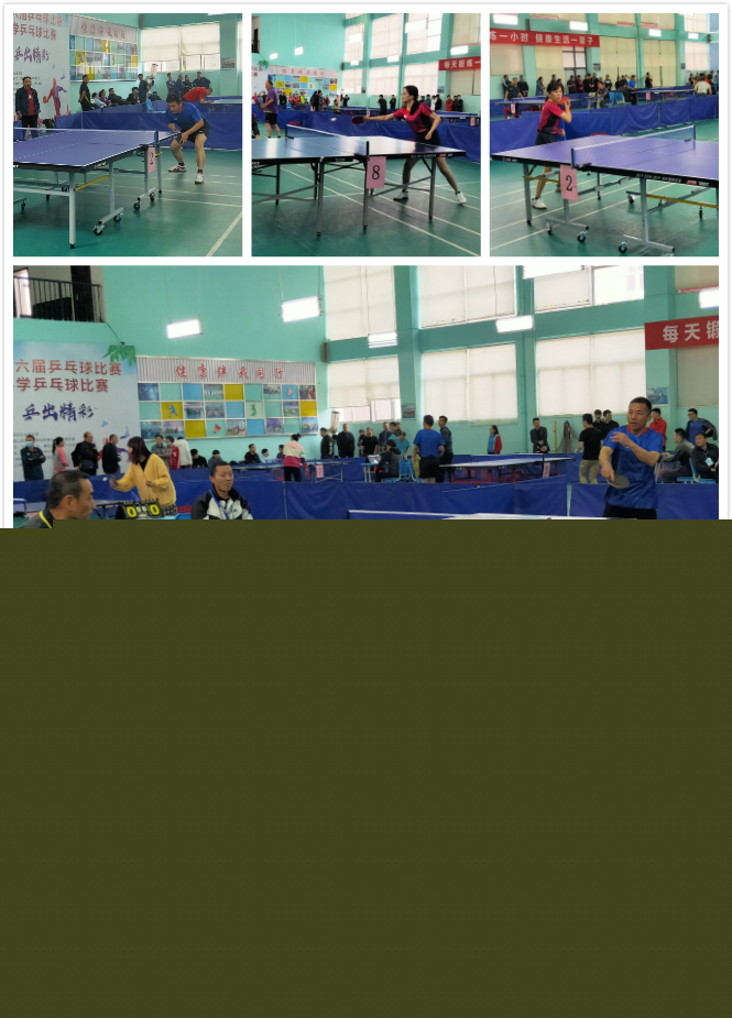 B因此多次