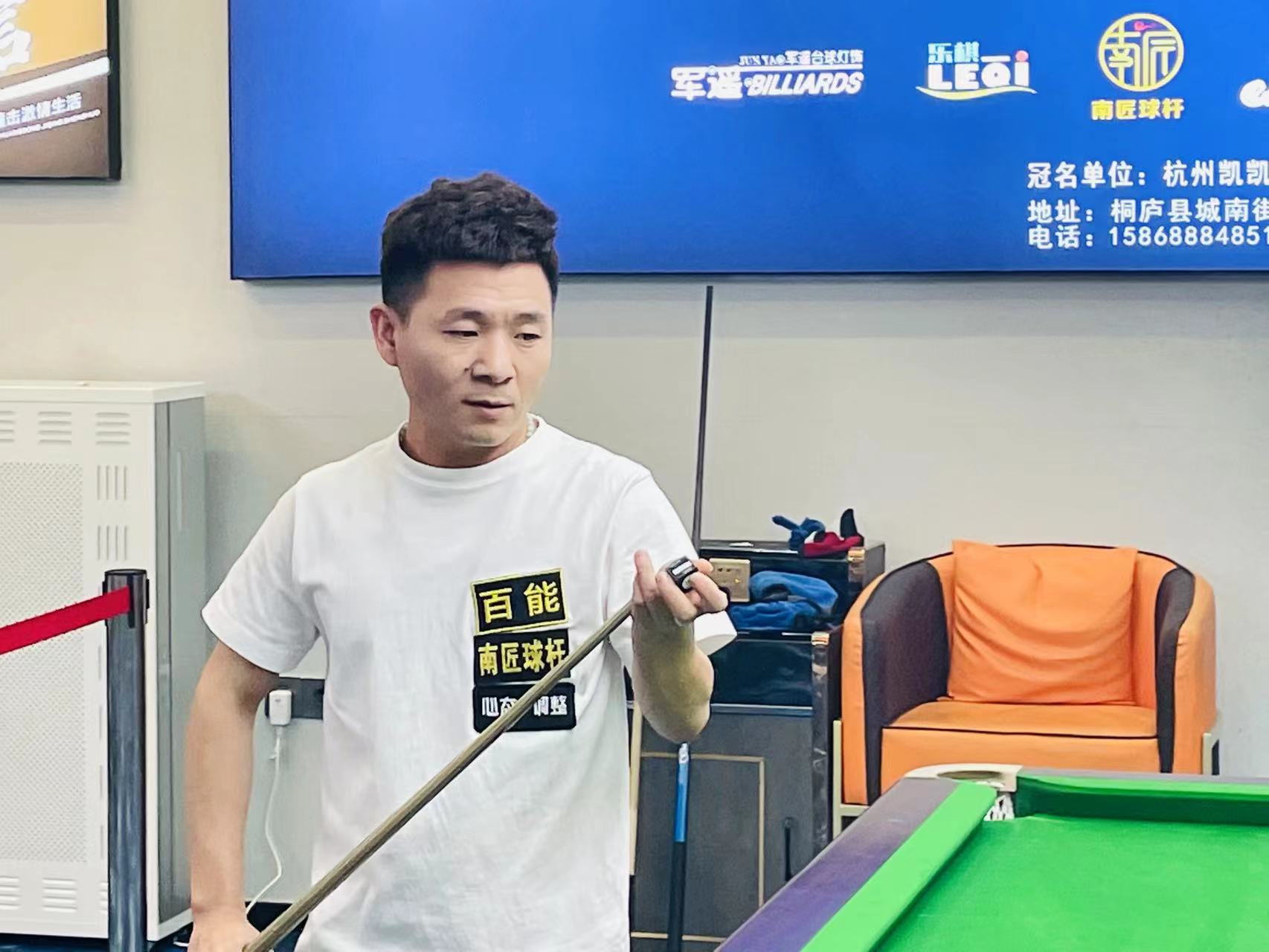 把对手的行 把对手的行