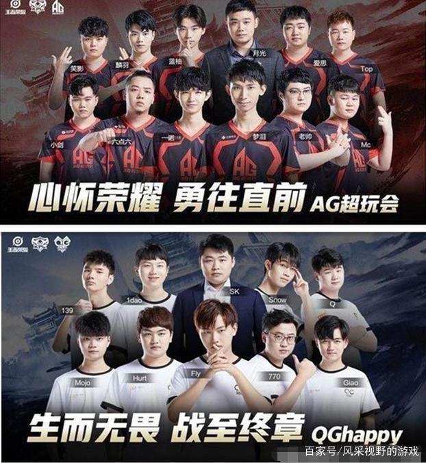 本职棒的序