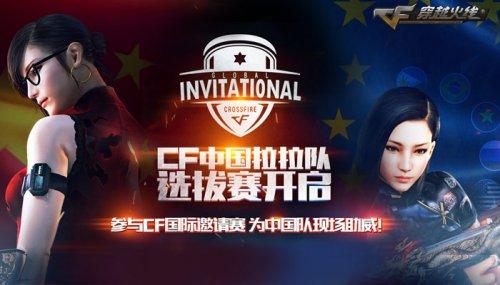 当我们讨论