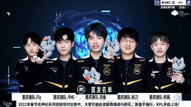 与中路突击 与中路突击